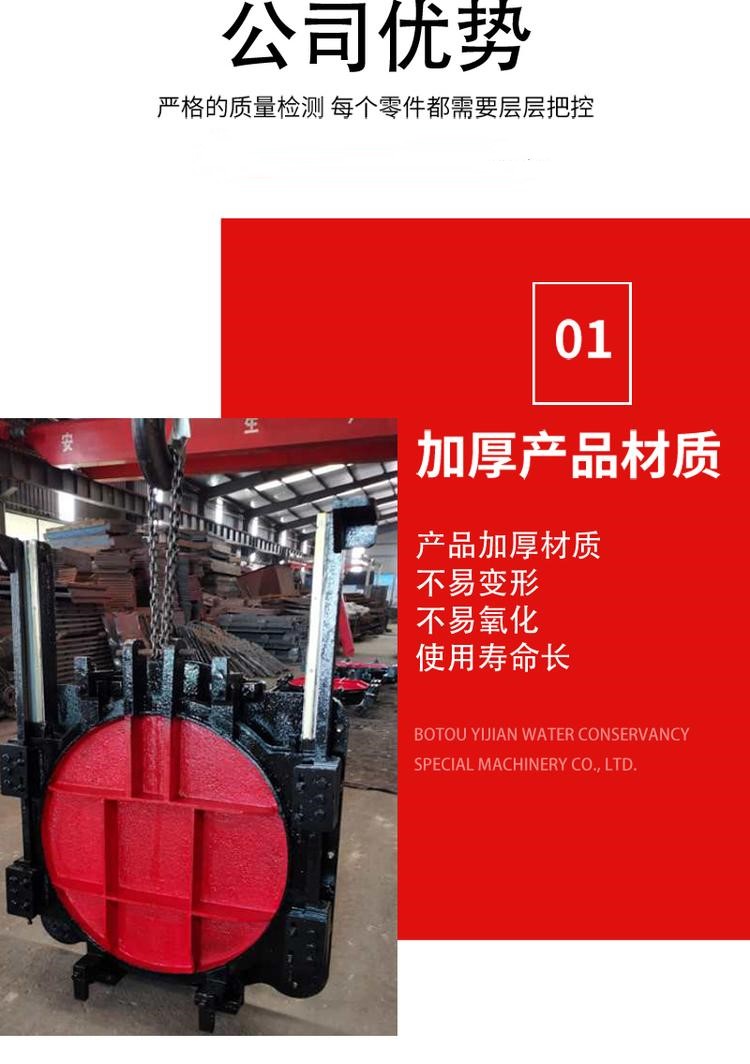 鑄鐵方91香蕉APP成人污在线观看