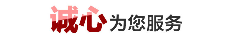 91香蕉成人污在线水力衝洗門